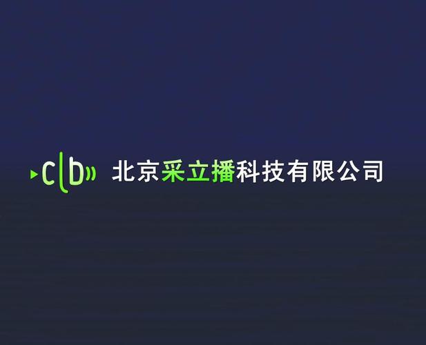 一體化軟件產(chǎn)品研發(fā)與系統(tǒng)服務(wù)中的“應(yīng)用軟件服務(wù)”深度解析